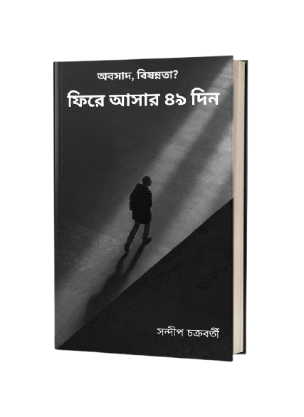 virtual-photoshoot-1-2-747x1024-removebg-preview